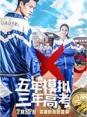 极限格斗