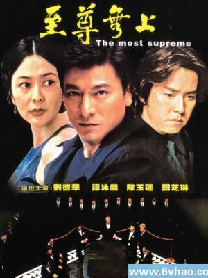 校园恋曲
